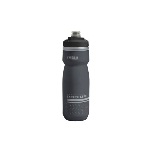 Bidon rowerowy. Camelbak. Podium. Chill 620 ml