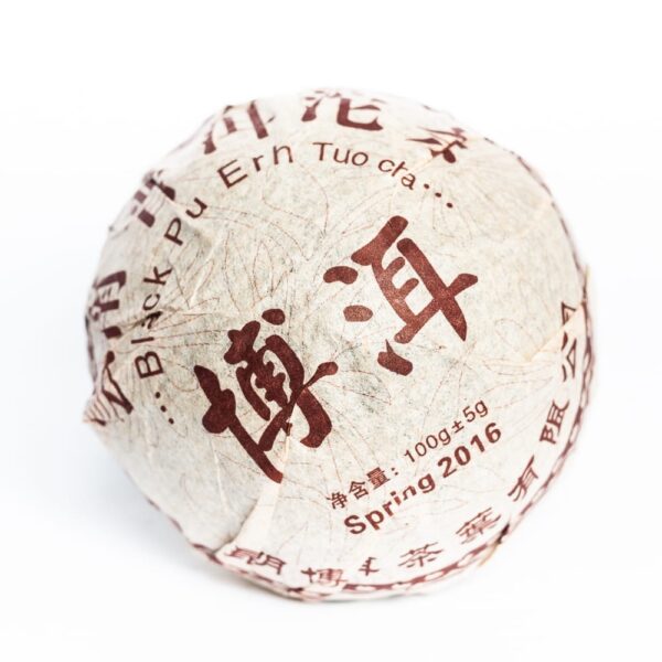 Herbata Pu Erh - Tuo Cha - Gniazdo 100 g